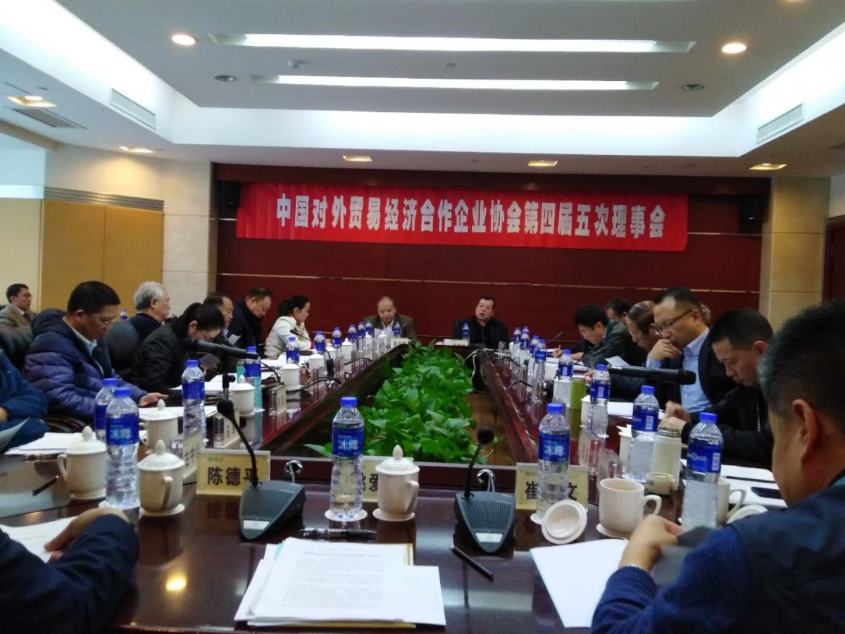 微信图片_20181213151402.jpg 微信图片_20181213151402.jpg